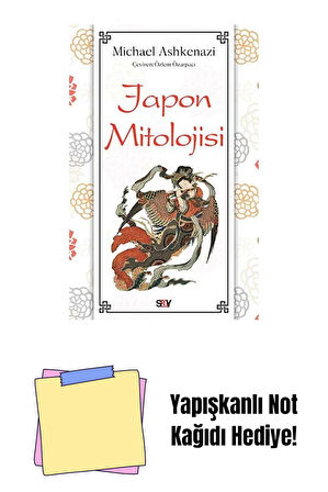 Japon Mitolojisi + Yapışkanlı Not Kağıdı