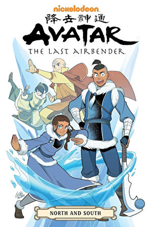 Avatar: The Last Airbender--North and South Omnibus + Yapışkanlı Not Kağıdı