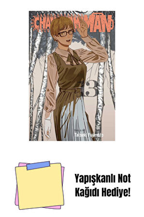 Chainsaw Man, Vol. 13: Volume 13 + Yapışkanlı Not Kağıdı