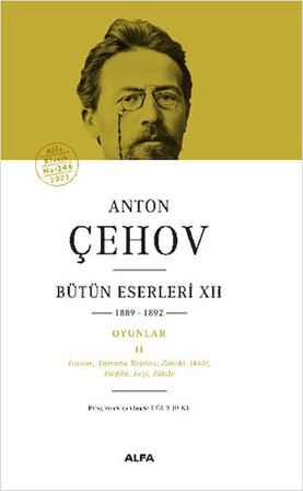 Anton Çehov Bütün Eserleri 12 + Anton Çehov Bütün Eserleri 12 (Ciltli) + Anton Çehov Bütün Eserleri 11 + Okuma Sticker'ları