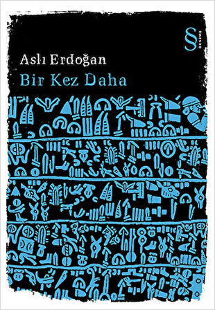 Kabuk Adam + Bir Kez Daha + Okuma Sticker'ları