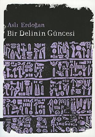 Kabuk Adam + Bir Delinin Güncesi + Okuma Sticker'ları