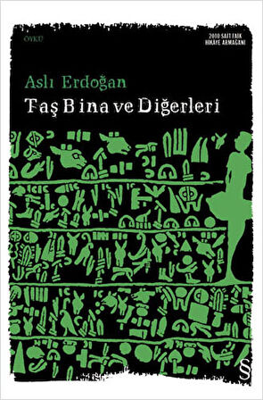 Taş Bina ve Diğerleri + Kabuk Adam + Hayatın Sessizliğinde + Okuma Sticker'ları