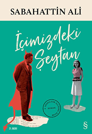 Kağnı / Ses + Kuyucaklı Yusuf + İçimizdeki Şeytan + Okuma Sticker'ları