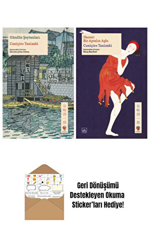 Gündüz Şeytanları + Naomi: Bir Aptalın Aşkı