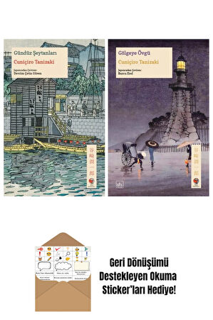 Gündüz Şeytanları + Gölgeye Övgü