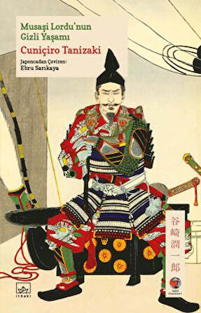 Naomi: Bir Aptalın Aşkı + Musaşi Lordu’nun Gizli Yaşamı