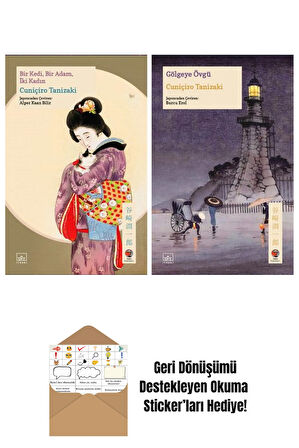 Bir Kedi, Bir Adam, İki Kadın + Gölgeye Övgü