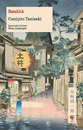 Gündüz Şeytanları + Bataklık + Gölgeye Övgü