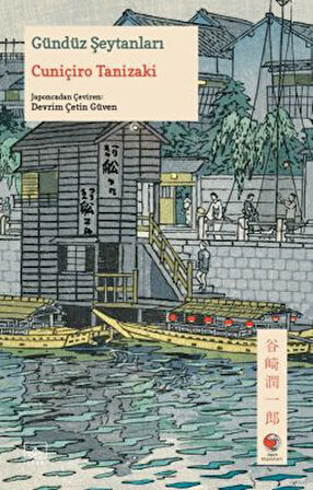 Gündüz Şeytanları + Naomi: Bir Aptalın Aşkı + Bir Kedi, Bir Adam, İki Kadın