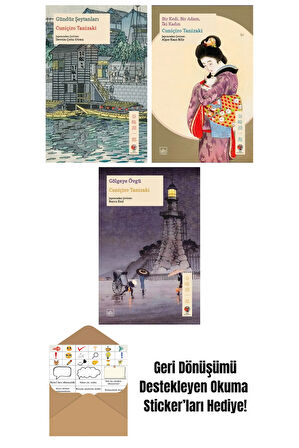 Gündüz Şeytanları + Bir Kedi, Bir Adam, İki Kadın + Gölgeye Övgü