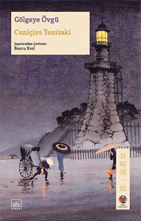 Gündüz Şeytanları + Bir Kedi, Bir Adam, İki Kadın + Gölgeye Övgü