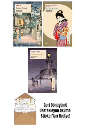 Bataklık + Bir Kedi, Bir Adam, İki Kadın + Gölgeye Övgü