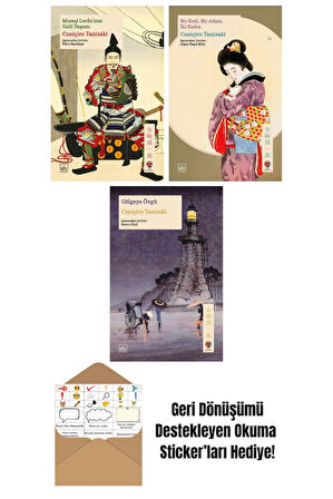 Musaşi Lordu’nun Gizli Yaşamı + Bir Kedi, Bir Adam, İki Kadın + Gölgeye Övgü