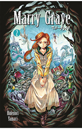 Marry Grave 4. Cilt + Marry Grave 2. Cilt