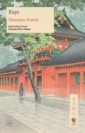 Kapı + Üç Köşeli Dünya