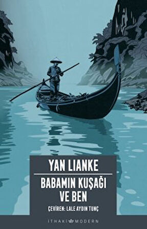 Babamın Kuşağı ve Ben + Güneşin Öldüğü Gün