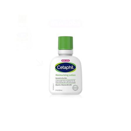 Cetaphil Moisturizing Dry (Hassas Ciltler) Yüz ve Vücut için Nemlendirici Losyon 2Oz / 59ml
