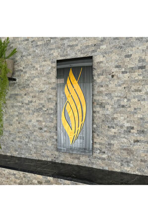 Allah Lafzı Dikey Tasarım İslami Cam Dekor