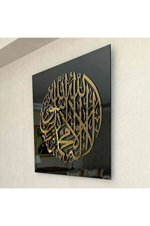 Kelime-i Tevhid Temperli Cam 50x50 - Islami Cam Dekor