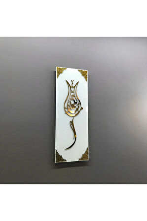 Lale Tasarımlı Maşallah Temperli Cam Dekorasyonu - İslami Duvar Dekoru