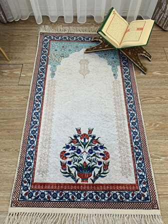 Seccade Saçaklı (LATEKS TABAN) 75x125 Ebat