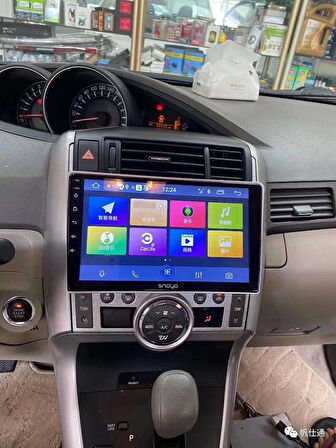 TOYOTA VERSO 2011-2016 MULTİMEDYA CARPLAY EKRAN SETİ 4 GB RAM 64 HAFIZALI
