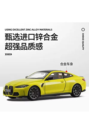 BMW M4 1:23 BMW M4 G82 Kapıları Açılabilen Model Araba Yeşil