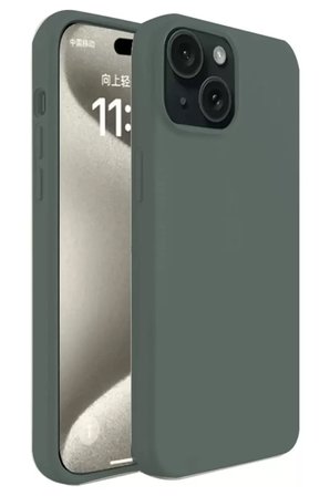 Newface Apple iPhone 15 Kılıf First Silikon - Koyu Yeşil
