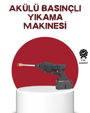Çok Fonksiyonlu Şarjlı Basınçlı Yıkama Tabancası Ev Araç Bahçe