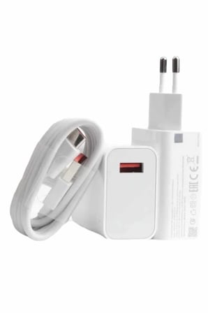 Beyaz Ultra Plus Hızlı Şarj Seti Şarj Adaptörü ve Kablosu 67W