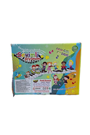 Seçtim Aldım Sevimli Piyanom Pr-19 Vahşi Hayvanlar Sesli Pilli 3
