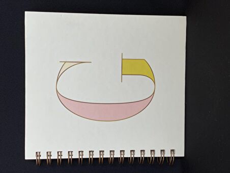 G HARF DEFTER