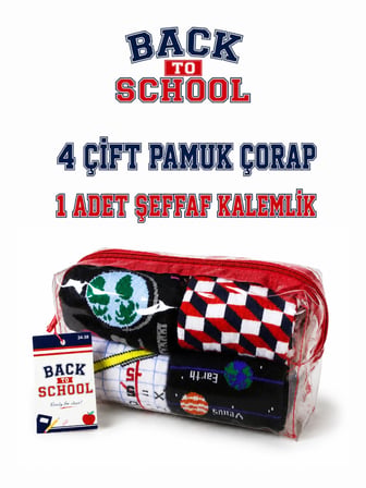 Okula Dönüş 4'lü Çorap Seti – Okul Temalı Kalemlikli