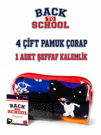 Okula Dönüş 4'lü Çorap Seti – Uzay Temalı Kalemlikli