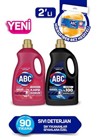 ABC Karma Renkler İçin Sıvı Deterjan 2x2.7 lt 90 Yıkama 