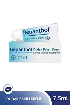 Dudak Bakım Kremi 7,5 ml + 3 Adet Cilt Bakım Kremi 3.5 g