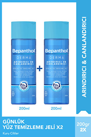 Bepanthol Derma Günlük Yüz Temizleme Jeli 200ml 2X Arındırıcı & Canlandırıcı+ Taç Hediye