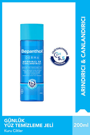 Yüz Bakım Kremi 50ml + Temizleme Jeli 200ml +Dudak Kremi 7.5ml + Kadife Çanta Hediye