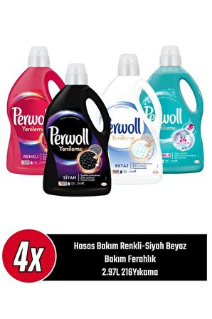 Perwoll Hassas Bakım Siyah Renkli Beyaz Bakım ve Ferahlık  4'lü Set (2.97L 216 Yıkama )