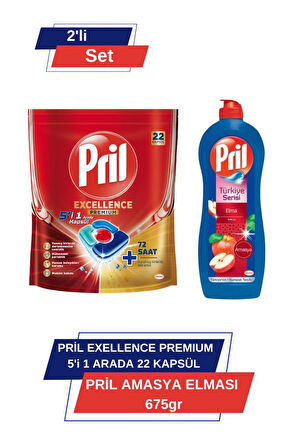 Pril Excellence Premium 5’i 1 Arada 22'li Kapsül &Pril Amasya Elmasi 675 gr 