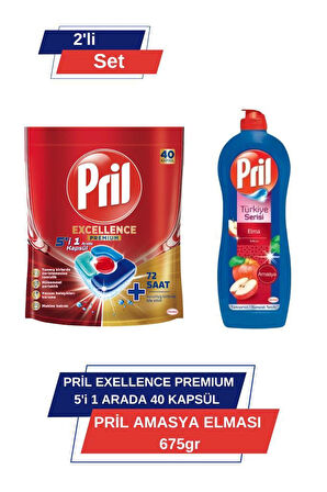 Pril Excellence Premium 5’i 1 Arada 40'lı Kapsül &Pril Amasya Elmasi 675 gr 