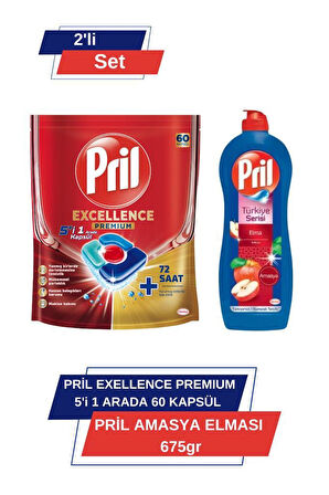 Pril Excellence Premium 5’i 1 Arada 60'lı Kapsül &Pril Amasya Elmasi 675 gr 