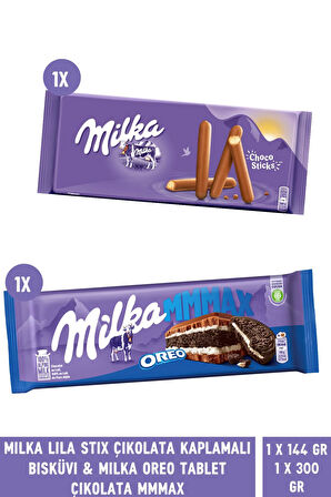 Milka Lila Stix Çikolata Kaplamalı Bisküvi 144 gr - 1 Adet & Milka Oreo 300gr