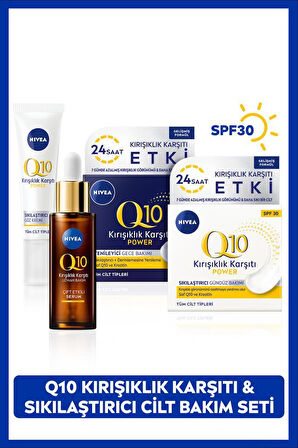 Q10 Çift Etkili Serum 30ml, Sıkılaştırıcı Göz Bakım Kremi, Yenileyici Gece Bakım Kremi, Gündüz Kremi