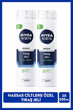 MEN Erkek Hassas Ciltlere Özel Tıraş Jeli 200ml, Yanma Kızarma Kuruma Engelleyici, X2 Adet