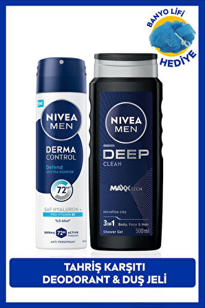 MEN Erkek Deep Dimension Duş Jeli 500ml ve Sprey Deodorant Derma Control Defend 150ml, Lif Hediyeli