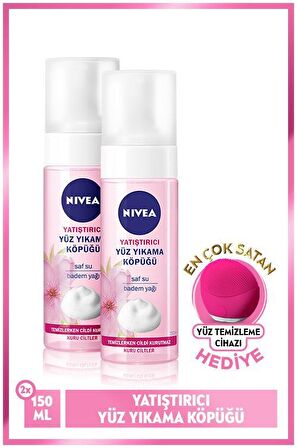 Nivea Hassas ve Kuru Cilt için Yatıştırıcı Yüz Temizleme Köpüğü 2x150 ml & Yüz Temizleme Cihazı Hediyeli 