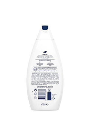 Dove Deeply Nourishing Duş Jeli 450 ml x 2 Adet + Lif