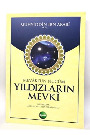 Yıldızların Mevki - Kutsal Sırlar (2 Kitap Set - Muhyiddin Ibn Arabi